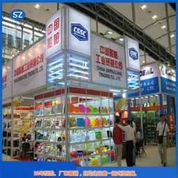 珠海鋁型材展位批發(fā)與舜德機械 優(yōu)質(zhì)商家引領文化用品展陳新潮流