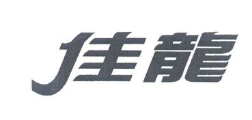 創(chuàng)新驅動，品質(zhì)鑄就 江都市強力文體用品廠的卓越之路