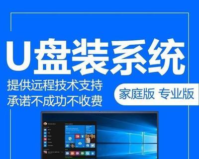 電腦一鍵裝機系統(tǒng) 簡化計算機系統(tǒng)服務(wù)的智能解決方案